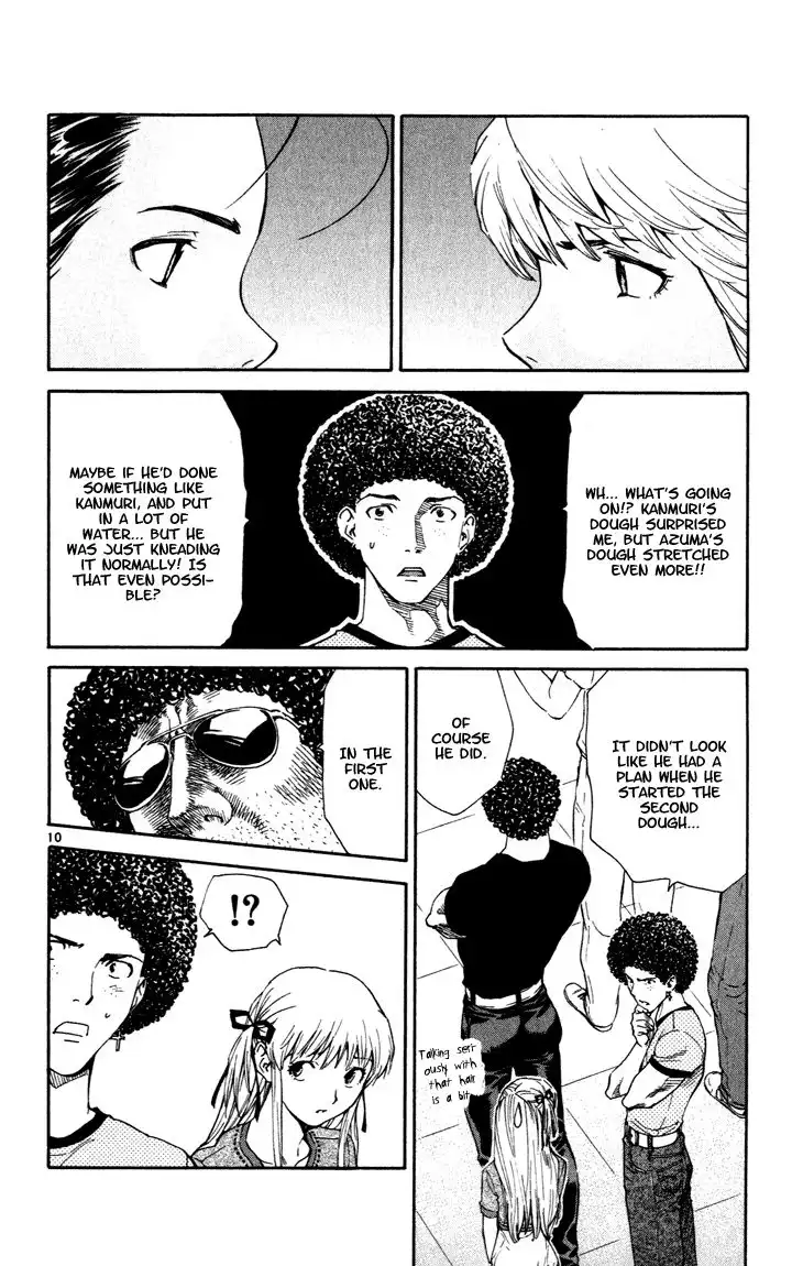 Yakitate Japan Chapter 47 11